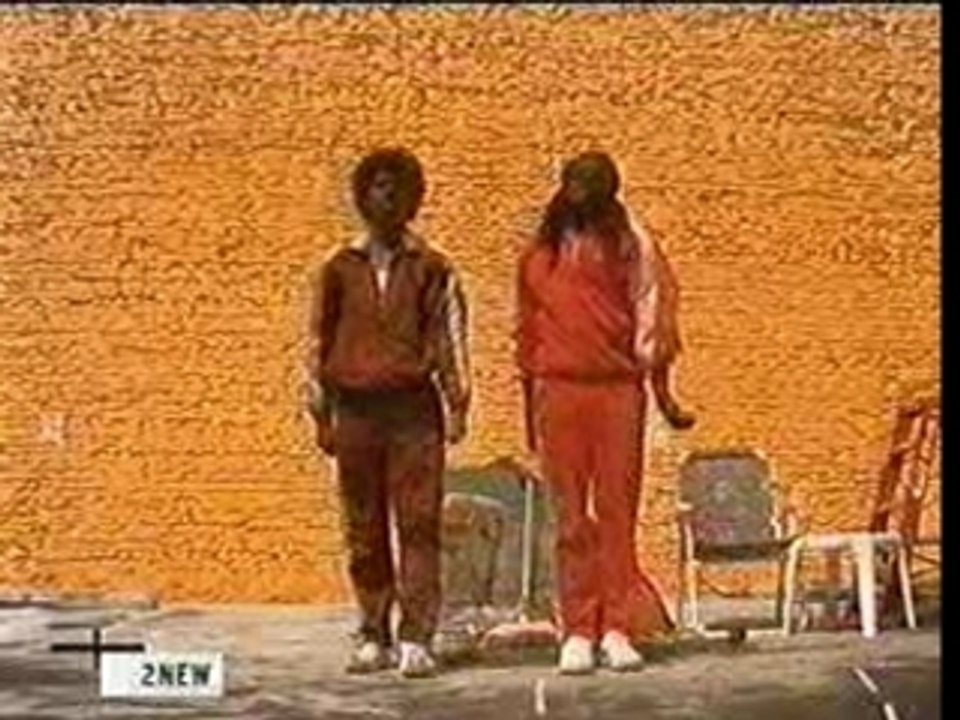The Pharcyde - Frontline