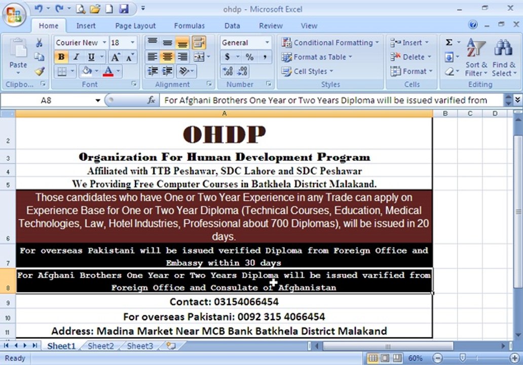 MS Excel 2007 pashto tutorial 13 ohd