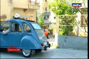 الحلقة 17 من المسلسل