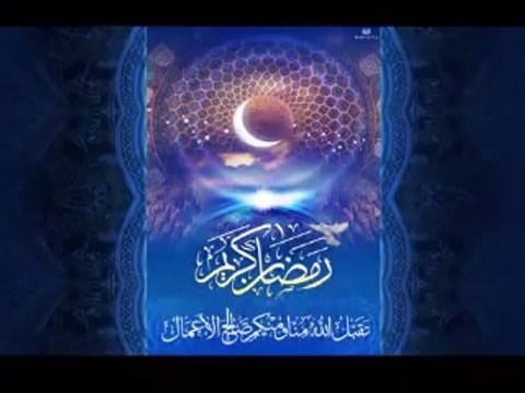 Grup Tillo - Ey Bülbül-i Şeyda