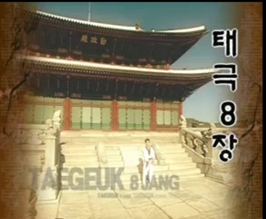 Taegeuk 8 Pal Jang