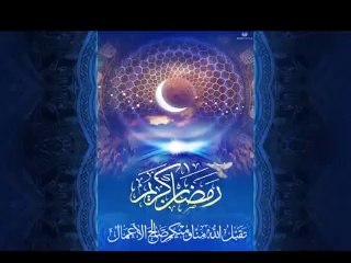 Grup Tillo - Anlamazsın