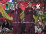 Aya Ge Aya Sohna Arshan da New naat Hashami Brothers at mehfil e naat Noor ki Baharen 2014 Shadman colony sargodha