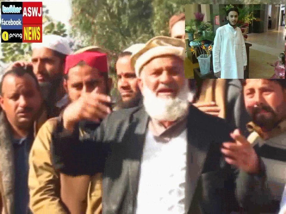 بھائی ابو بکر شھید کے جنازے کے وقت اس کے والد محترم نے کیا کھا ضرور سنیں اور شئر کریں