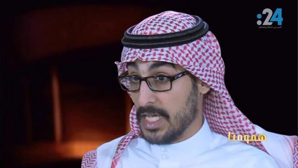 نشرة تويتر: كيف شغلت اعترافات "داعشي" سابق المغردين؟