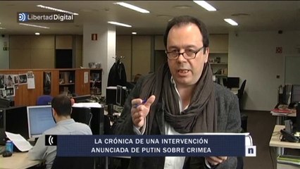 Crónica de una intervención anunciada: El análisis de José García Domínguez