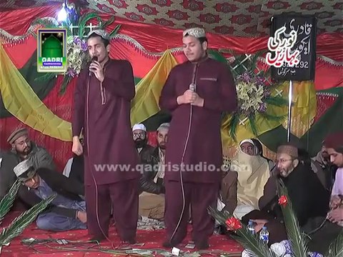 Mera Murshid Sohna Hashmi Baradran mehfil e naat Noor ki Baharen 2014 Shadman colony sargodha