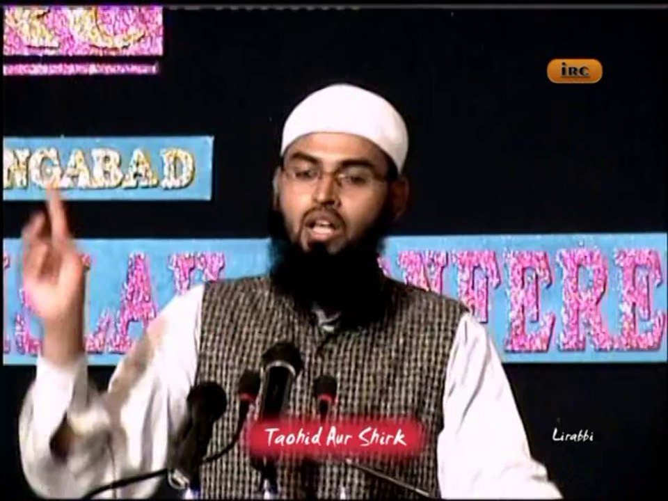 Taweez Ka Latkana Ya Pehenna Chahe Kisi Cheez Ka Bana Ho Shrik Hai By Adv. Faiz Syed