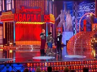 Квартал 95. Гуцульськие биатлонисты на олимпиаде 2014 в Сочи