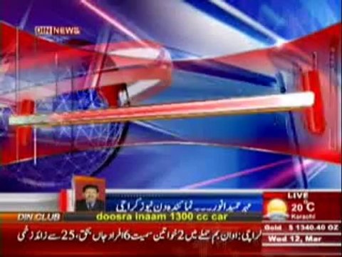 Karachi: Lyari Jhatpat Market Main Rocket Launcher Hamla