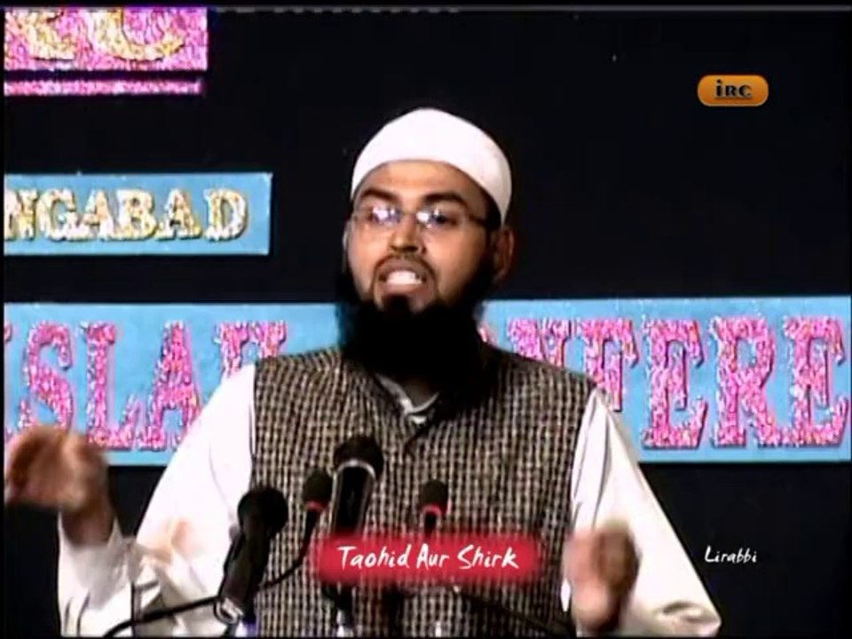 Tawheed Aur Sahaih Aqeedah Ke Baghair Koi Neki Qubool Nahi Hoti By Adv. Faiz Syed