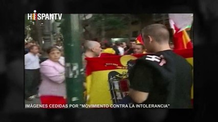 Sospechosos - Parte 2