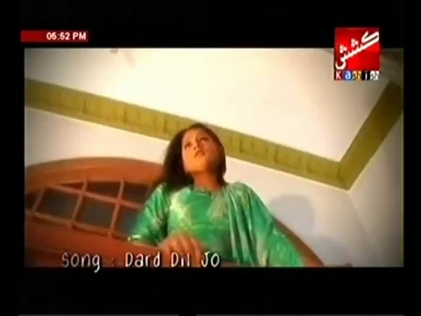 dard dil jo ashiq nizamani mp3