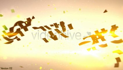 Simple Elegant Corporate Logo