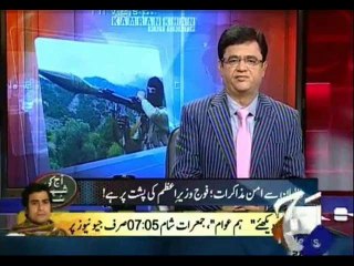 Aaj Kamran Khan Kay Saath-11th March 2014