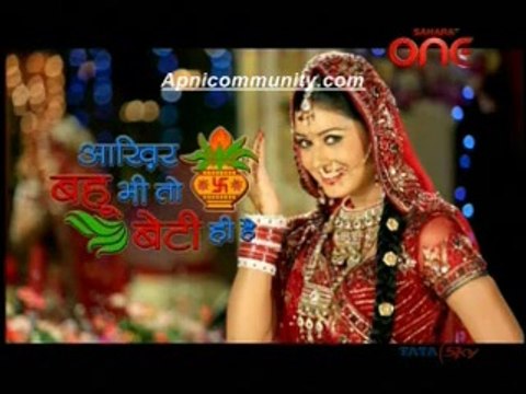 Aakhir Bahu Bhi Toh Beti Hee Hai-12 Mar 2014_chunk_2