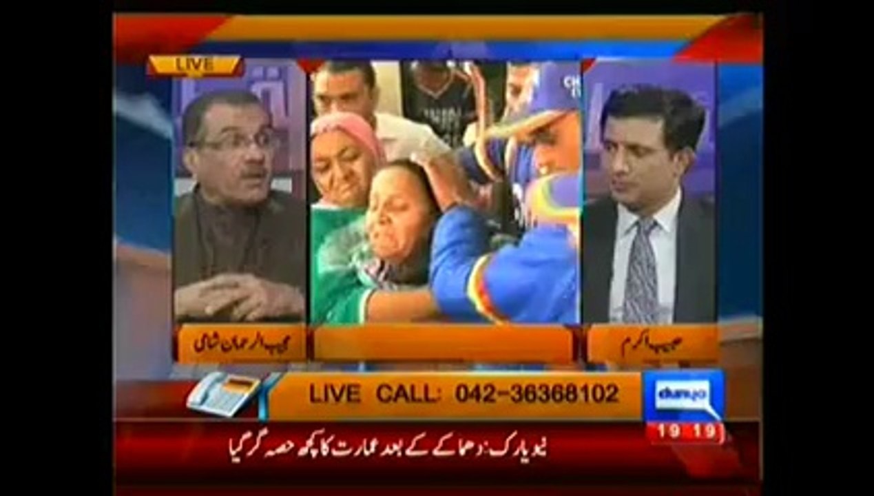 Nuqta e NAzar - 12th March 2014