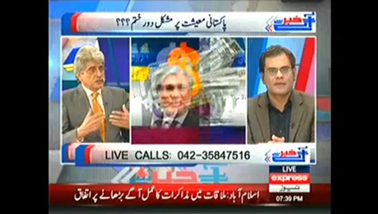 Khabar Se Agay - 12th MArch 2014
