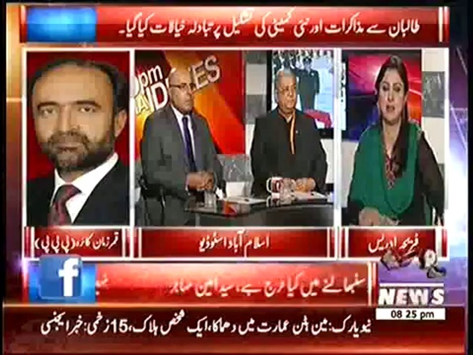 8pm_with_Fareeha_--_12th_March_2014
