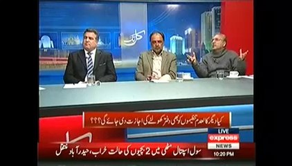 Kal Tak  Pti Ki Taliban Ko Office Kholne Ki Dawat.(11th March 2014)