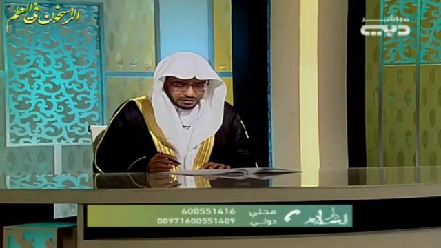 برنامج دار السلام ـ الحلقة ( 4 ) ـ اي الاسلام خير ــ الشيخ صالح المغامسي