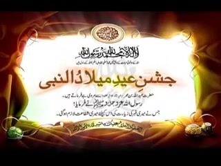 Grup Tillo - Tevhid Erenlerin Yoludur