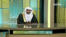 برنامج دار السلام ـ الحلقة ( 12 ) ـ بيت الايمان ــ الشيخ صالح المغامسي