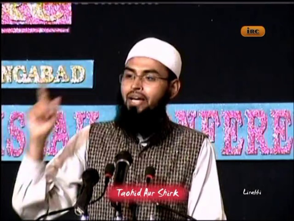 Tawheed Ki Ahmiyat Waqiyat Ki Zubani By  Adv. Faiz Syed