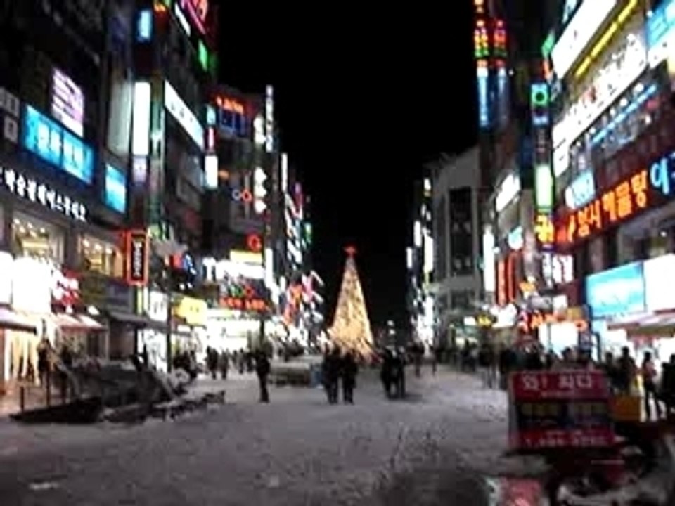 Seoul Neustadt