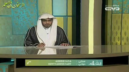 برنامج دار السلام ـ الحلقة ( 14 ) ـ انه كان منصورا ــ الشيخ صالح المغامسي