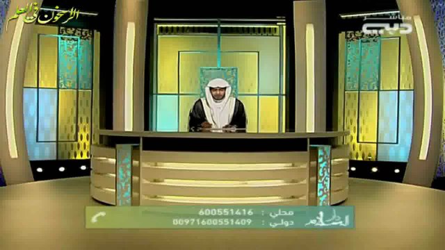 برنامج دار السلام ـ الحلقة ( 23 ) يا أخت هارون ــ الشيخ صالح المغامسي