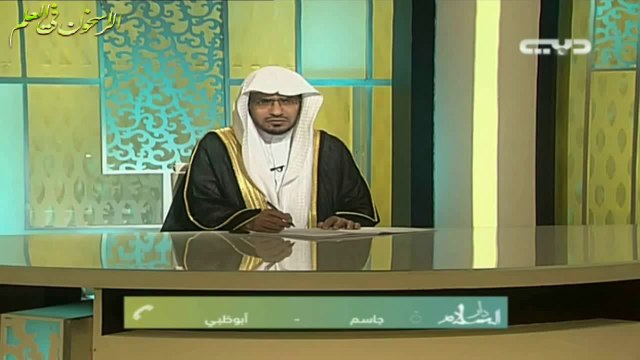 برنامج دار السلام ـ الحلقة ( 24 ) اولياء الله ــ الشيخ صالح المغامسي