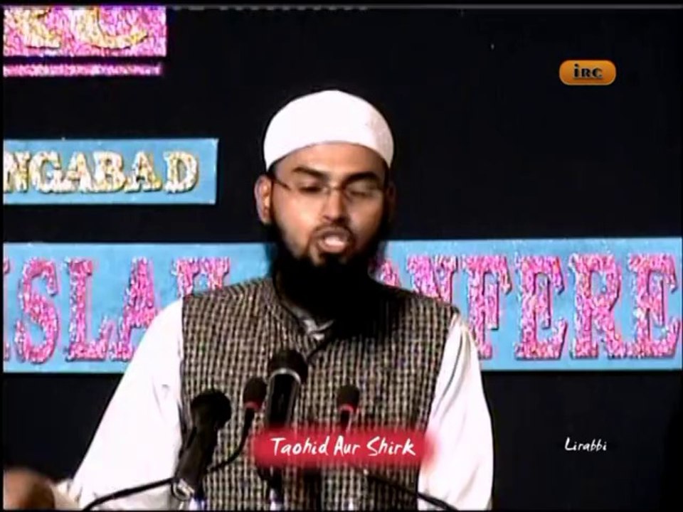 WAQIA - Abdullah Bin Judaan Bohot Se Neki Karne Ke Baad Bhi Jannat Me Nahi Jayenga Kiyon By Adv. Faiz Syed