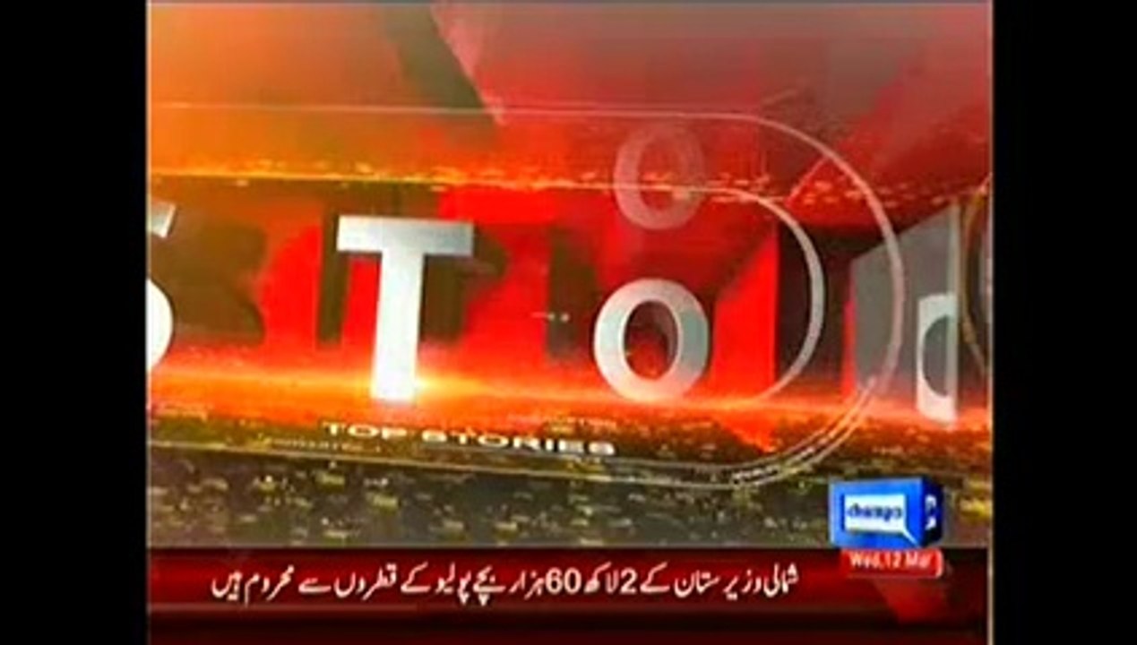 Top Story - 12th MArch 2014