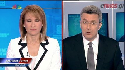 Ο Νίκος Χατζηνικολάου για το βιβλίο του ΓΑΠ