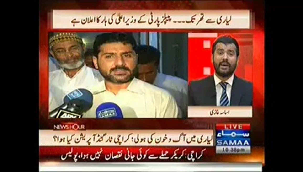 News Hour - 12th MArch 2014