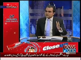 Mazrat Kay Saath - 12th MArch 2014