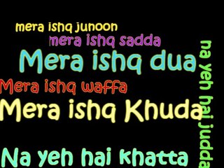 Quratulain Balouch (QB)- Mera Ishq