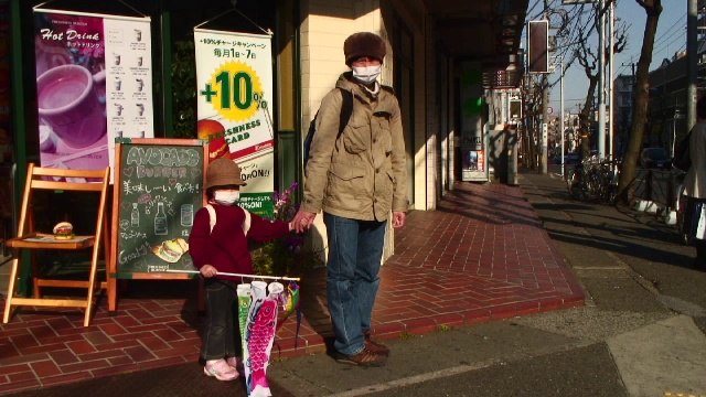 SENKYO 2 de Kazuhiro Soda - Compétition internationale du Cinéma du réel 2014