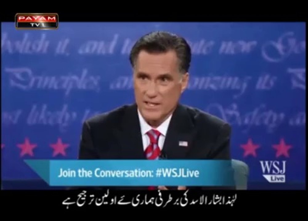 video to understand syrian situation