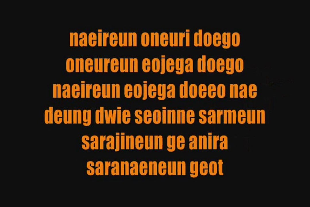 BTS - Tomorrow (Colour Coded Lyrics)