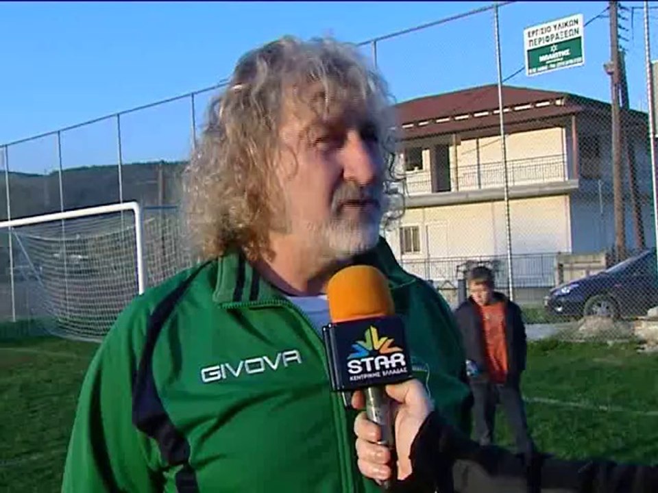Eυρυτανικός-Μαλεσίνα 3-1