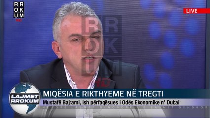 NE FOKUS: Miqesia e rikthyeme ne tregti