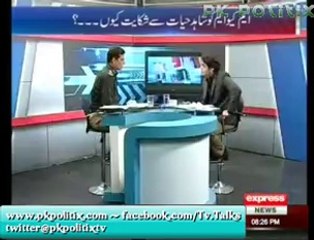 To The Point - With Shahzeb Khanzada - 12 Mar 2014
