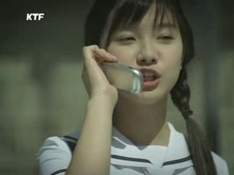 Kim KiBum's KTF mobile phone CF