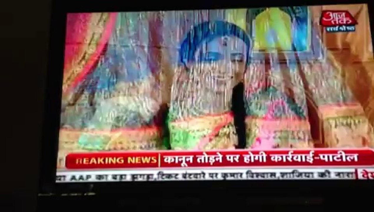 Sanaya in SBB March 12 2014