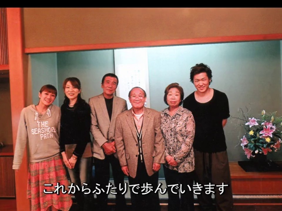 2014.3.22 Endroll Movie