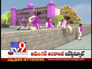 Satire on political migrations - Vikatakavi