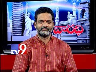 Cong leader Vakulabaranam Krishna Mohan on AP politics with NRIs - Varadhi - USA - Part 1