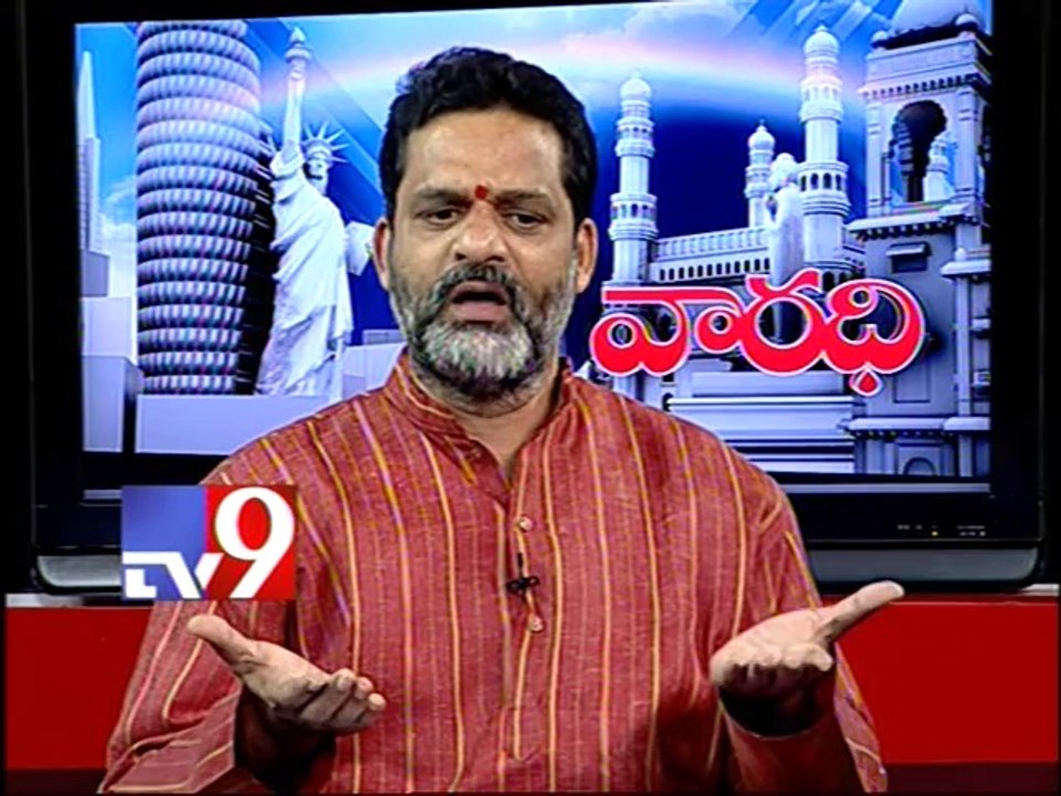 Cong leader Vakulabaranam Krishna Mohan on AP politics with NRIs - Varadhi - USA - Part 2
